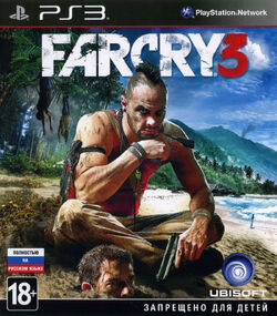 Far Cry 3/Covers - Codex Gamicus - Humanity's collective
