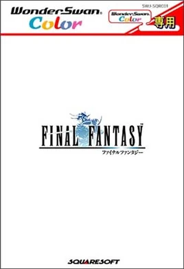 Front-Cover-Final-Fantasy-JP-WSC