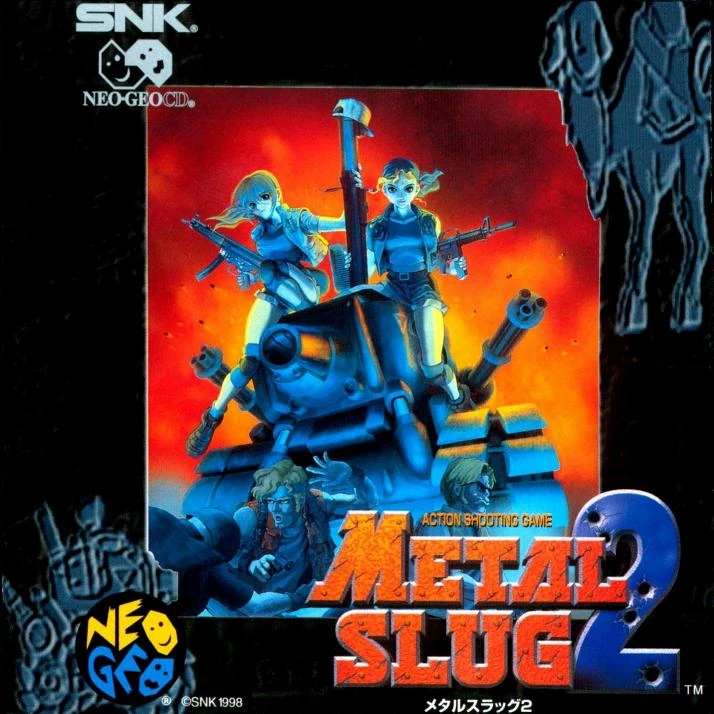 SNK メタルスラッグ2｜METAL SLUG 2 - テレビゲーム | Blacknut Cloud