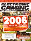 EGM 199.jpg