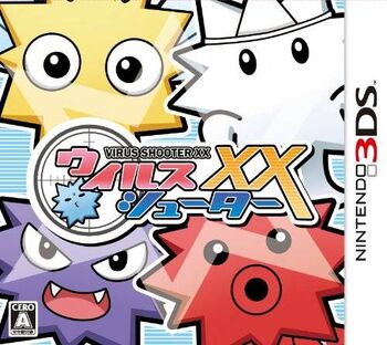 Box-Art-JP-Nintendo-3DS-Virus-Shooter-xx