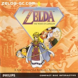 Wandofgamelon box