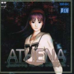 Amazon.com: Athena: Awakening from the Ordinary Life [Japan