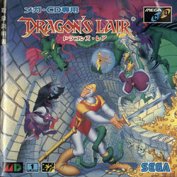 Dragon S Lair Codex Gamicus Humanity S Collective Gaming Knowledge At Your Fingertips Dragon S Lair Codex Gamicus Humanity S Collective Gaming Knowledge At Your Fingertips