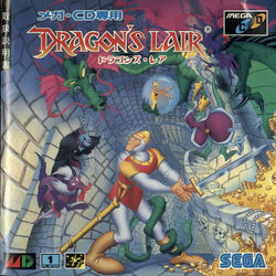 Dragon S Lair Codex Gamicus Humanity S Collective Gaming Knowledge At Your Fingertips