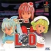Front-Cover-Love-and-Destroy-JP-PS1