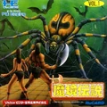 PC-Engine Boxart