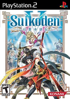 Suikoden V NA PS2 Box art