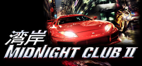 midnight club 2 ps2 cheats