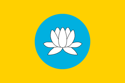 Flag-Kalmykia-Freeciv