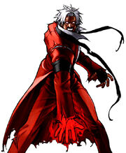 Rugal-omega