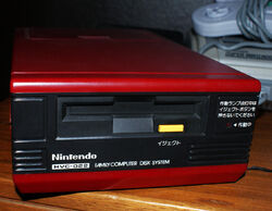 Famicom-disk-system