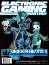 EGM 201-2.jpg