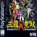 DynastyWarriors