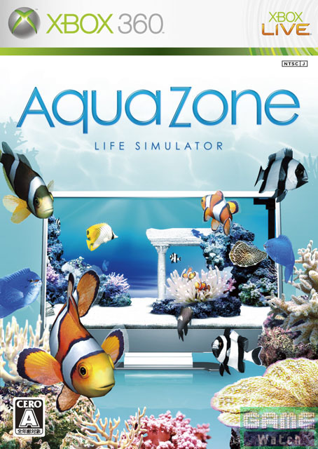 PCゲームソフト　AQUAZONE classic BOX Vol.2 Amazon | Aquazone 2 | PCゲーム | PCソフト