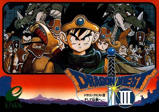 Dragon Quest Iii Codex Gamicus Humanity S Collective Gaming Knowledge At Your Fingertips