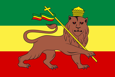 Flag-Abyssinian-Freeciv.svg