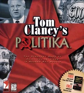 Politika