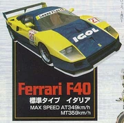 DDF558FA-AE15-4FB6-B9ED-6468B74BDDAA