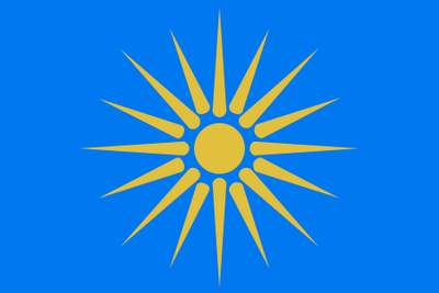 Flag-Macedon-Freeciv.svg