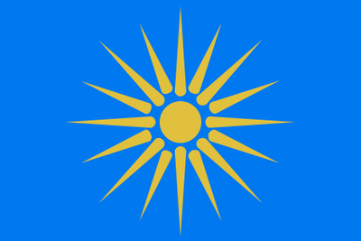 Flag-Macedon-Freeciv