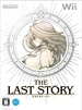 Front-Cover-The-Last-Story-JP-Wii