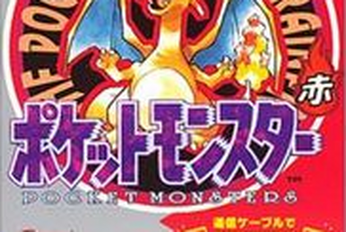 Pokémon HeartGold Version - Codex Gamicus - Humanity's collective gaming  knowledge at your fingertips.