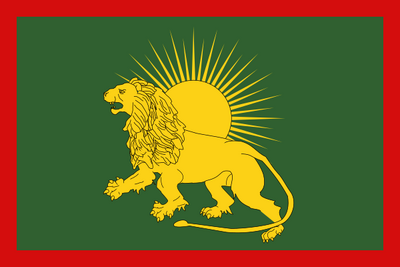 Flag-Mughal-Freeciv.svg