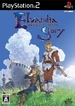 Front-Cover-Elvandia-Story-JP-PS2