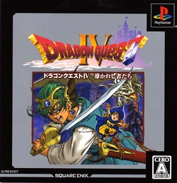 Dragon Quest IV: Chapters of the Chosen - Codex Gamicus