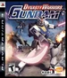 Front-Cover-Dynasty-Warriors-Gundam-NA-PS3