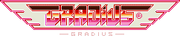 Gradius logo