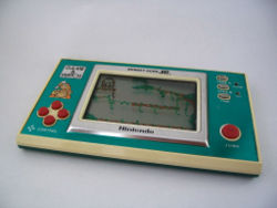 First successful handheld game shop console