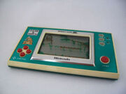 nintendo's first handheld game console