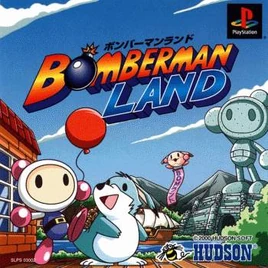 Box-Art-JP-PlayStation-Bomberman-Land