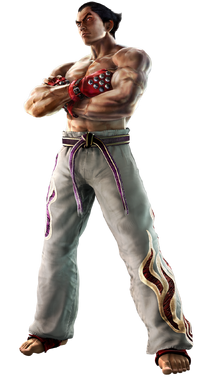 Kazuya Mishima