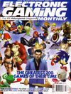 EGM 200-2.jpg