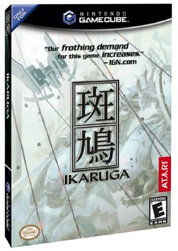 Ikaruga boxart