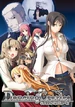 Box-Art-JP-PC-Dancing Crazies