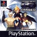 Front-Cover-Ehrgeiz-God-Bless-the-Ring-EU-PS1
