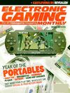 EGM 188.jpg