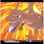 Firered-leafgreenost