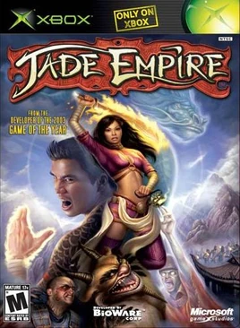 Jade Empire Box