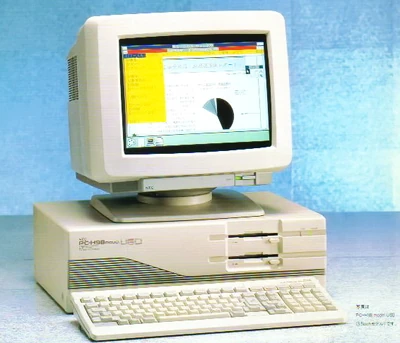 Nec pch98