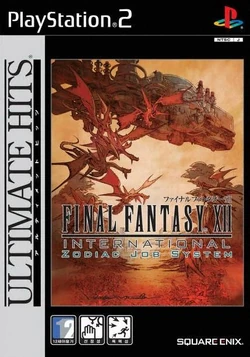 Final Fantasy Xii International Zodiac Job System Covers Codex Gamicus Humanity S Collective Gaming Knowledge At Your Fingertips Final Fantasy Xii International Zodiac Job System Covers Codex Gamicus Humanity S Collective Gaming Knowledge At Your Fingertips