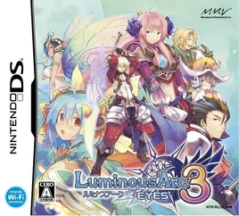 Front-Cover-Luminous-Arc-3-Eyes-JP-DS