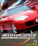 Front-Cover-Need-for-Speed-Porsche-Unleashed-NA