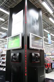 Playstation 3 Japan Display Stand