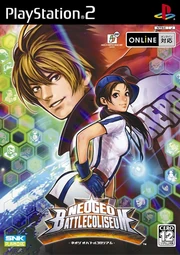 Japanese boxart