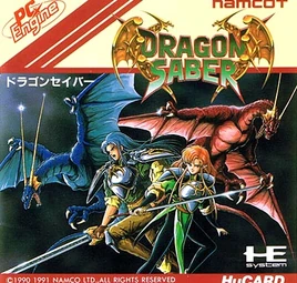 DragonSaberPCE